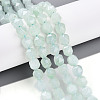 Dyed Natural White Jade Beads Strands G-T139-8mm-46J-1