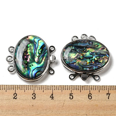Paua Shell Box Clasp G-C104-02H-P-1