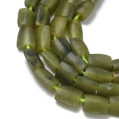 Natural Afghan Green Jade Beads Strands G-K365-G02-01-1