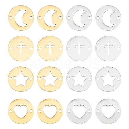 DICOSMETIC 16Pcs 4 Style 201 Stainless Steel Links Connectors STAS-DC0006-15-1