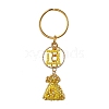 Lucky Bag Woven Glass Keychains KEYC-MZ00029-02-2