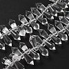 Transparent Glass Beads Strands GLAA-WH0039-48D-1