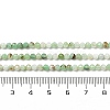 Natural Chalcedony Beads Strands G-G189-D21-02-5