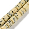 Imitation Dalmatian Handmade Porcelain Beads Strands PORC-H011-06B-1