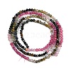 Gradient Color Natural Tourmaline Beads Strands G-F782-B02-01-3