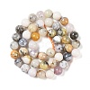 Natural White African Opal Beads Strands G-E472-02-8mmC-4