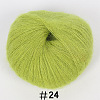 25g Angora Mohair Wool Knitting Yarn PW22070138157-1