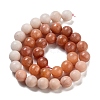 Natural Pink Aventurine Beads Strands G-B095-A02-02-4