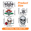 HOBBIESAY 5Pcs 5 Style Skull Computerized Embroidery Cloth Iron on Patches PATC-HY0001-23-2