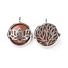 Synthetic Goldstone Locket Pendants G-G982-01P-06-2