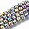 Electroplate Glass Beads Strands EGLA-T012-02G-8MM-1