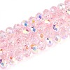 Transparent Glass Beads Strands X-EGLA-N016-6mm-04-1