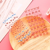 Valentine's Day 5D Love Nail Art Sticker Decals MRMJ-R109-Z-DM2-4