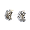 Gainsboro Plastic Pearl Beaded Stud Earrings EJEW-L270-012A-G-1-1