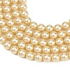 Frosted Glass Pearl Beads Strands GLAA-A044-08A-03-3