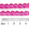 Frosted Transparent Glass Bead Strands X1-GLAA-P065-8mm-11-3