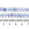 Crack Glass Beads Strands GLAA-M049-01H-4