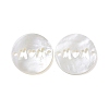 Natural Freshwater Shell Connector Charms SHEL-H001-08-2