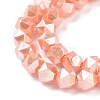 Glass Pearl Beads Strands GLAA-F122-03G-4