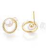 Natural Pearl Ring Stud Earrings PEAR-N017-06F-1