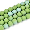 Frosted Opaque Glass Beads Strands GLAA-T032-P8mm-MBB06-1