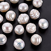 Natural Keshi Pearl Beads PEAR-N020-B01-2