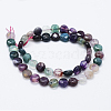 Natural Agate Beads Strands X-G-K261-05A-2