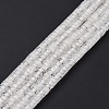 Natural Quartz Crystal Beads Strands G-F631-A53-3