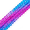 2 Strands Baking Paint Transparent Glass Beads DGLA-TA0001-20D-2