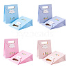 Magibeads 20Pcs 4 Colors Rectangle Paper Flip Gift Bags CARB-MB0001-04-2