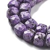 Dyed Natural Sesame Jasper Imitation Charoite Beads Strands G-C179-B01-01-4