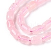 Natural Rose Quartz Beads Strands G-G980-31-4