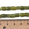 Natural Afghan Green Jade Beads Strands G-K365-G02-01-5