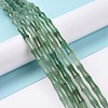 Natural Green Aventurine Beads Strands G-G990-D05-2