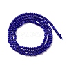 Cat Eye Beads Strands CE-C007-A10-2MM-5