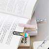 SUPERFINDINGS 8Pcs 8 Style Cartoon Food Shape PVC Bookmarks AJEW-FH0003-28-5