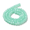 Baking Painted Imitation Jade Glass Bead Strands DGLA-A034-J6MM-A22-4