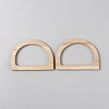 Wooden D Shaped Bag Handles Replacement FIND-WH0139-822B-06-1