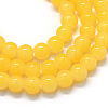 Baking Paint Imitation Jade Glass Round Bead Strands LS-DGLA-Q021-10mm-30-1
