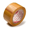 Acrylic Adhesive Packaging Parcel Tape AJEW-NH0001-02B-2