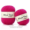 Wool Yarn PW-WG443FF-07-1