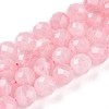 Natural Rose Quartz Beads Strands G-S345-10mm-34-1