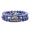 Natural Sodalite Stretch Bracelets Set with Alloy Owl Beaded ANIM-PW0003-027L-1