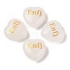 Natural Quartz Crystal Heart Engraving MBTI Figurines Statues for Home Office Desk Decorations X1-G-K353-05M-1