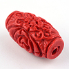 Carved Cinnabar Beads X-CARL-Q004-76B-4