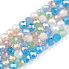 Glass Beads Strands GLAA-E036-09L-A-1