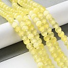 Cat Eye Beads Strands CE-R002-6mm-09-5