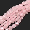 Natural Rose Quartz Nuggets Beads Strands X-G-J335-19-1