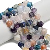 Natural Rose Quartz & Amethyst & Lapis Lazuli & Amazonite & Apatite & Sunstone & Moonstone Beads Strands G-L642-D03-01-1