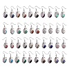 Gemstone Elephant Head Dangle Earrings EJEW-A092-07P-1